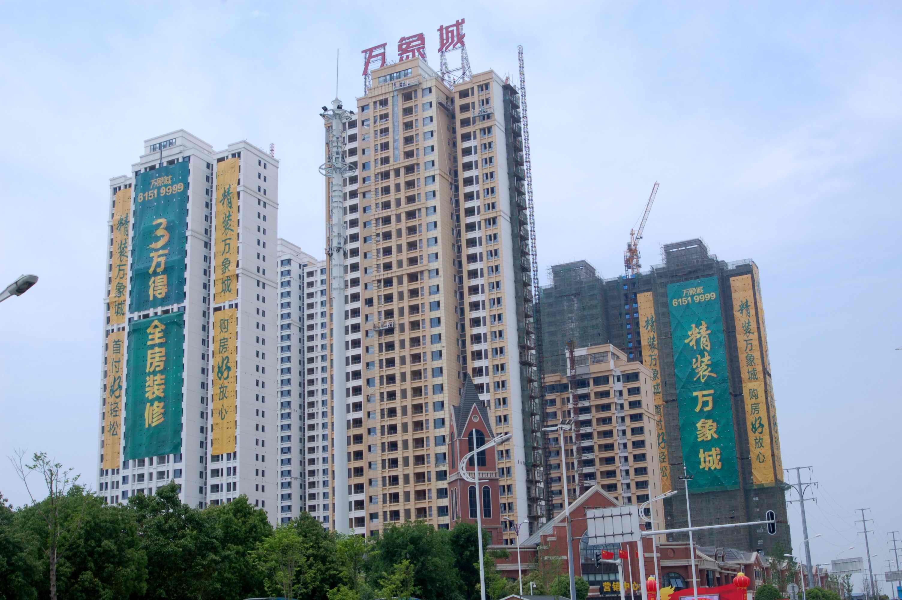 万象城外墙保温