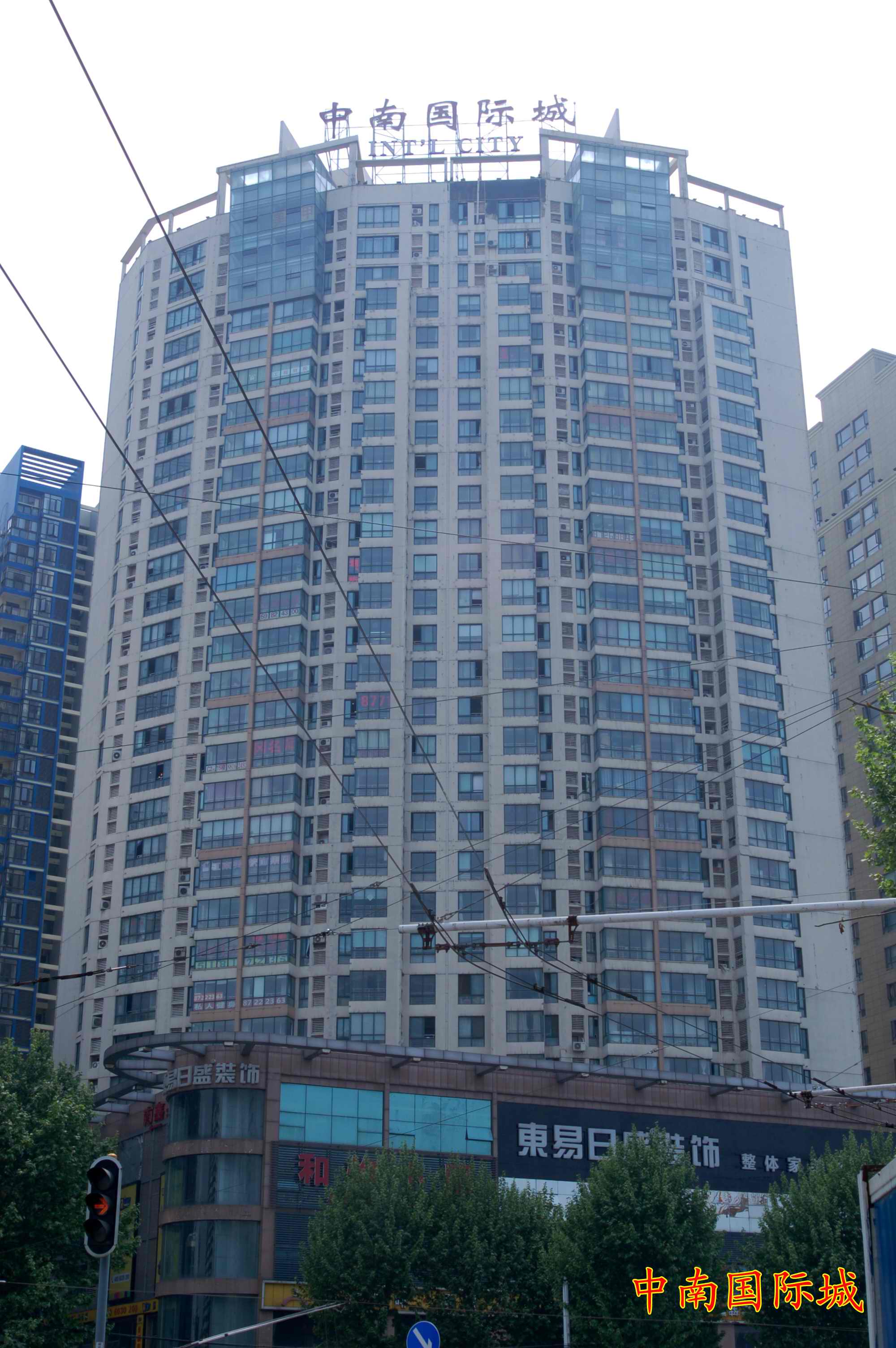 中南国际城外墙保温