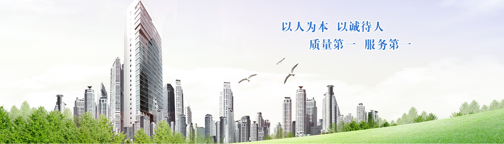 广告位1