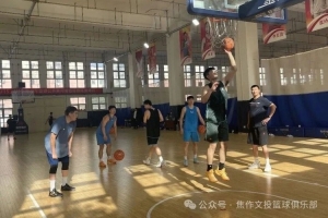 欢迎回家！河南焦作文旅男篮返焦 开启NBL新赛季魔鬼备战
